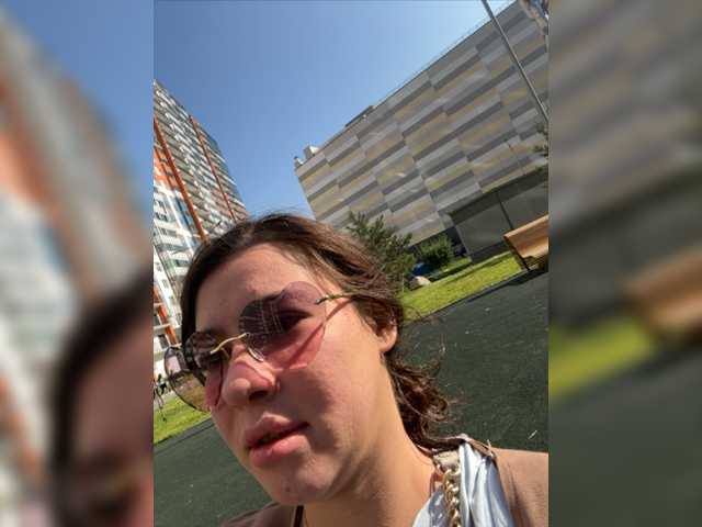 Sändningsbilder 1YourDream11