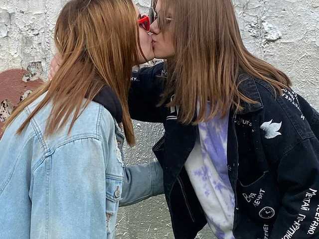 Foto av profilen Passionate_Girls