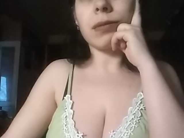 Sändningsbilder Rubina566