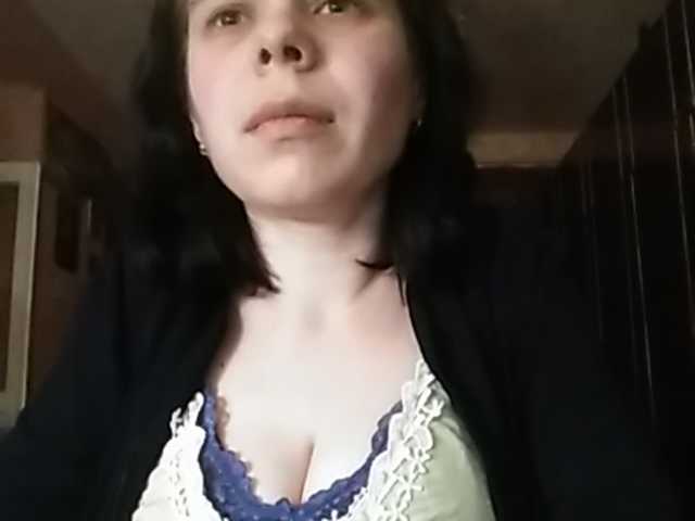 Sändningsbilder Rubina566