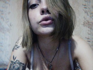 Erotisk videochatt 69-Rina-priva