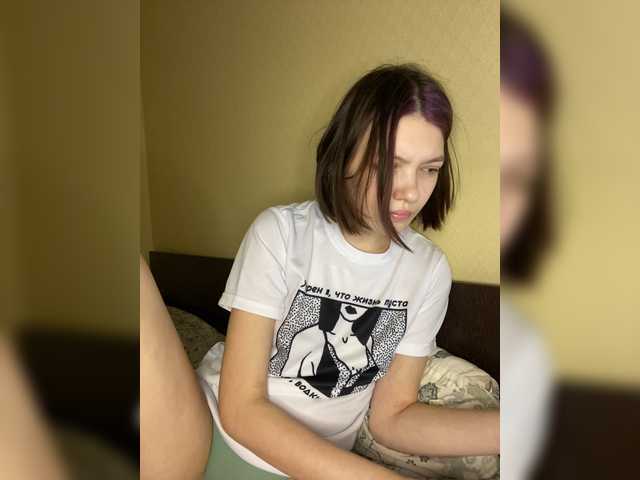 Sändningsbilder A-sil