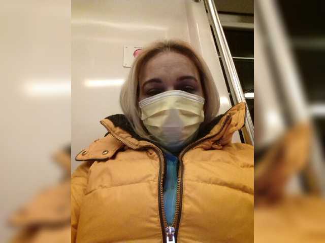 Sändningsbilder AbbyBones