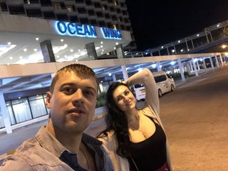 Erotisk videochatt Achilles001