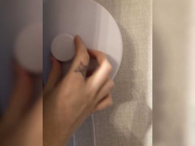 Sändningsbilder Ada-Wong