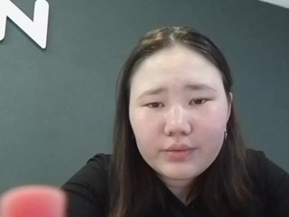 Erotisk videochatt Adaika