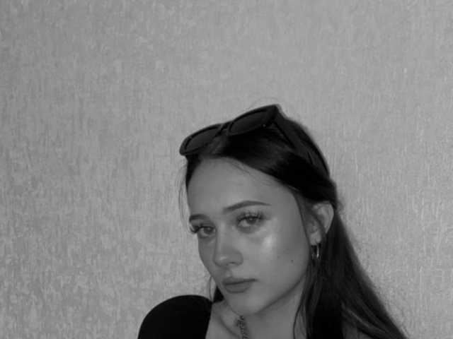 Foto av profilen AdaRoss