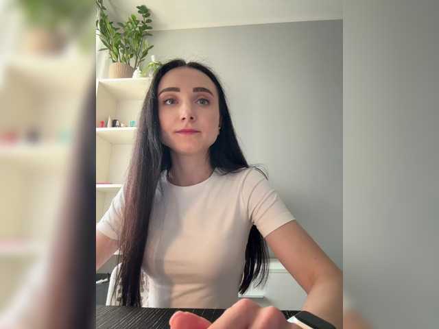 Sändningsbilder Adelina-a