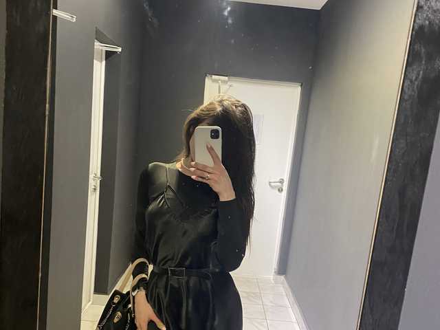Foto av profilen Adelina21