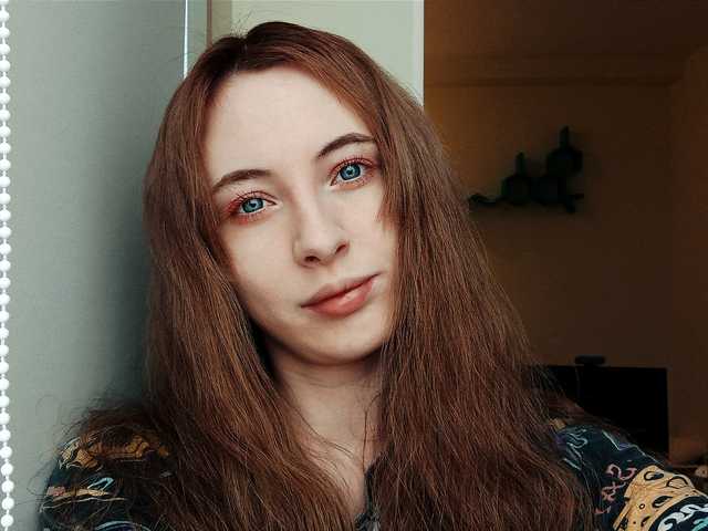 Foto av profilen AdelinaCowell