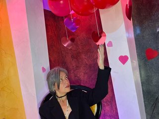 Erotisk videochatt Ades-lira