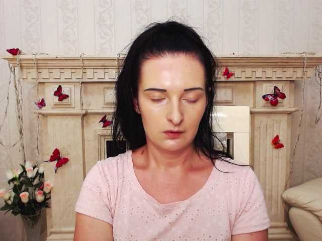 Sändningsbilder adorableBB