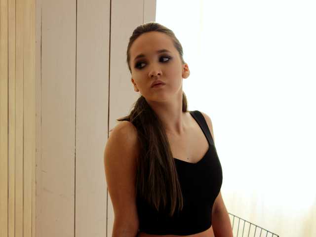 Foto av profilen AdorableGirle