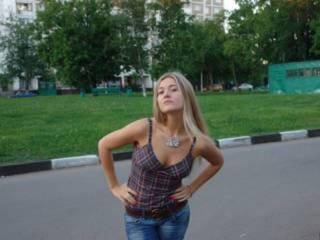 Erotisk videochatt adriana123