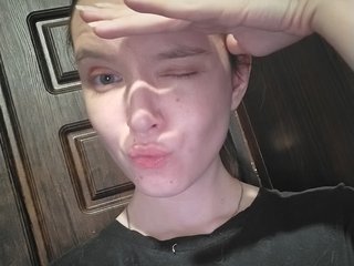 Erotisk videochatt AdrianaMurr
