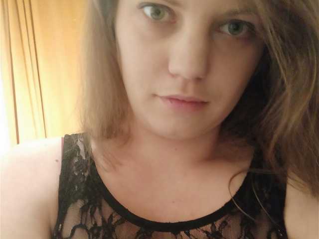 Foto av profilen AdrianaSmile