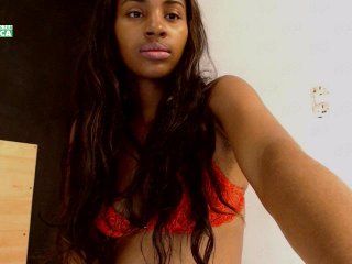 Sändningsbilder AfricanCuyyn