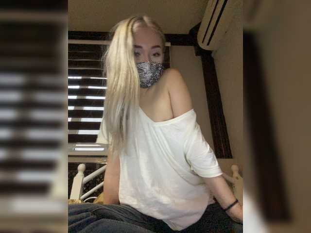 Sändningsbilder Aganella