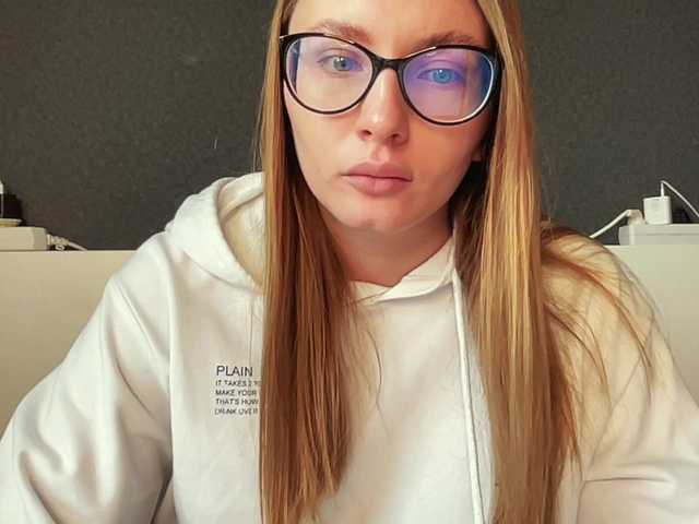 Sändningsbilder agentmary