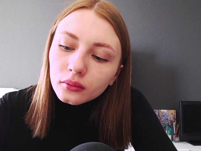 Sändningsbilder agentmary
