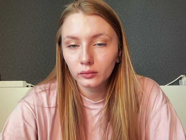 Sändningsbilder agentmary