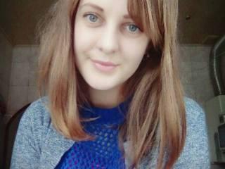 Erotisk videochatt aharet