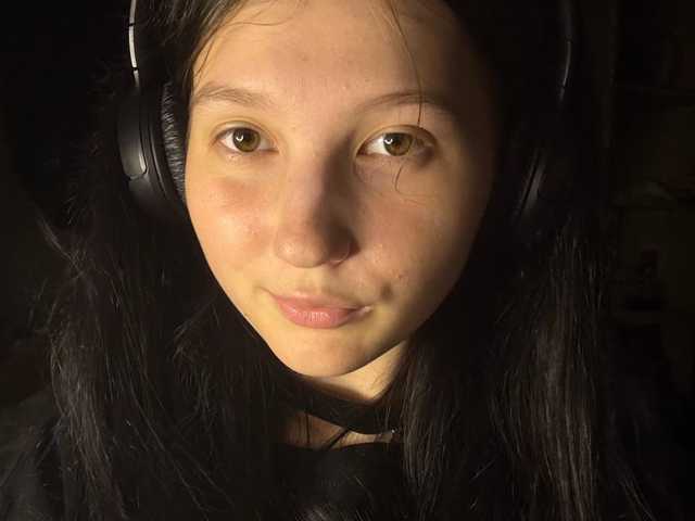 Foto av profilen AideLandaker