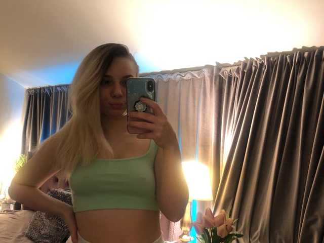 Foto av profilen AimeeJJ