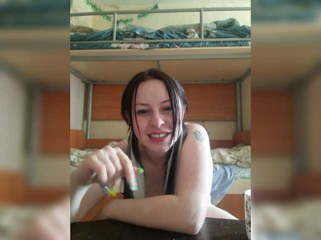 Sändningsbilder Aira666