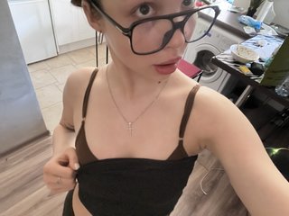 Erotisk videochatt Aizac