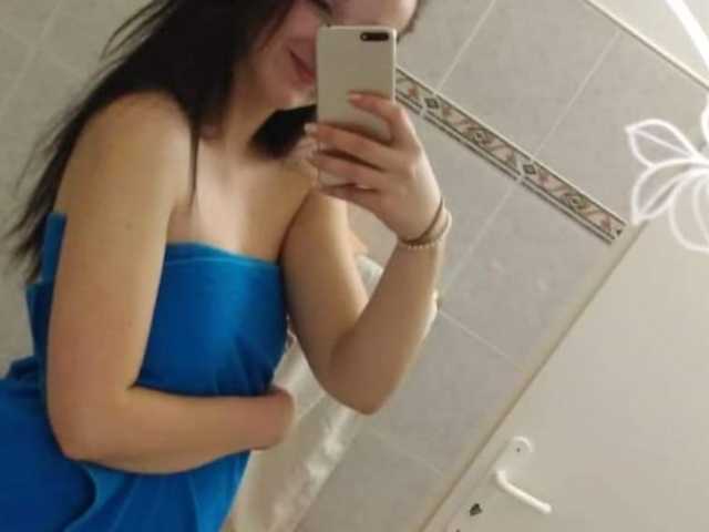 Foto av profilen Ajda77