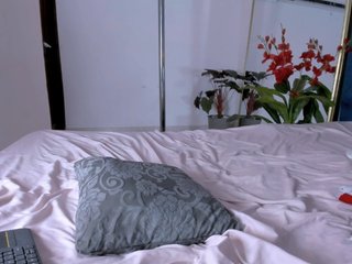 Erotisk videochatt Akira-Hime