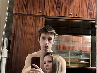 Erotisk videochatt AkiraKaryn