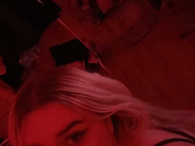 Foto av profilen alananix