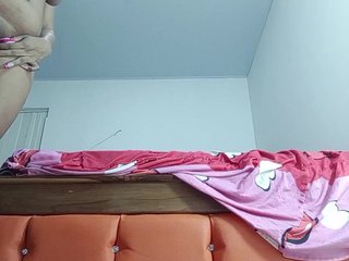 Erotisk videochatt Aldedo17lawuaifu