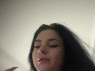Erotisk videochatt CostaLokams