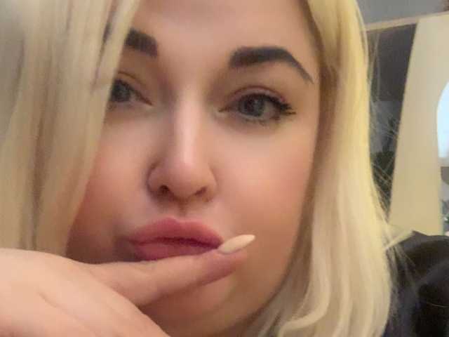 Foto av profilen Aleksandra1514