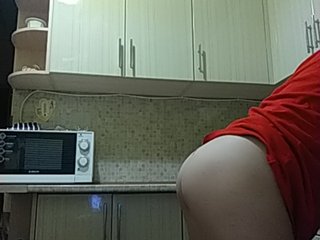 Foton AlinaSexy84 show Tits - 40 tokens *show pussy - 50tokens * ass -200 tokens* doggy style - 45tokens * masturbation - 60 tokens * full naked - 70 tokens * take of 1 clothes 25 tokens, show fase -1000 tokens ( only private)