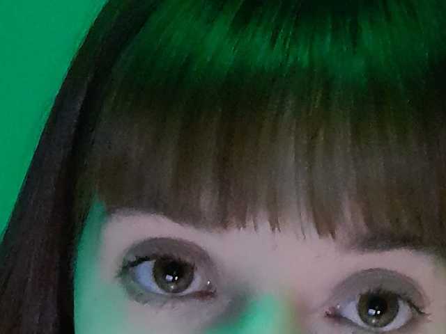 Foto av profilen Alenaweb