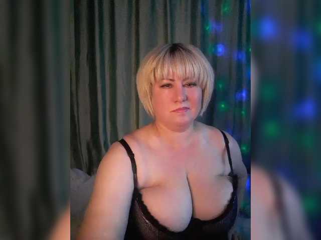 Foton Alenka_Tigra Requests for tokens! If there are no tokens, put love it's free! All the most interesting things in private! SPIN THE WHEEL OF FORTUNE AND I SHOW 25 TITS Tokens BINGO from 17 tokens BREASTSRoll THE DICE 30 tok -the main PRIZE IS A CRUSTACEAN ASS