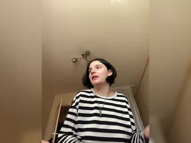 Sändningsbilder Alesha984