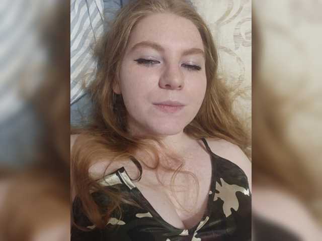 Sändningsbilder Alexandra6666