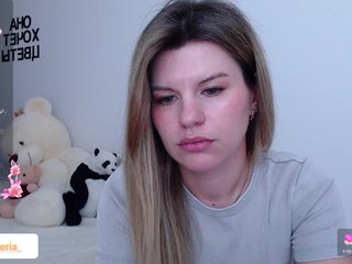 Erotisk videochatt AlexaX7