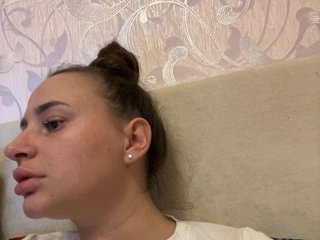 Erotisk videochatt Alexalll