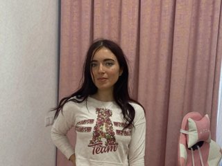 Erotisk videochatt AlexiaBell