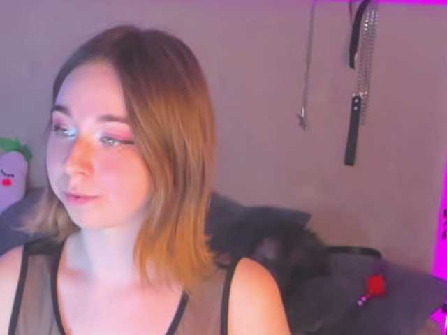 Sändningsbilder AlexisSky