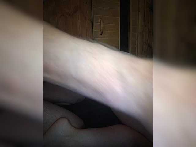 Sändningsbilder AlexKris