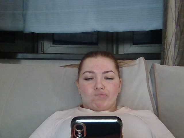 Sändningsbilder ali-camshow