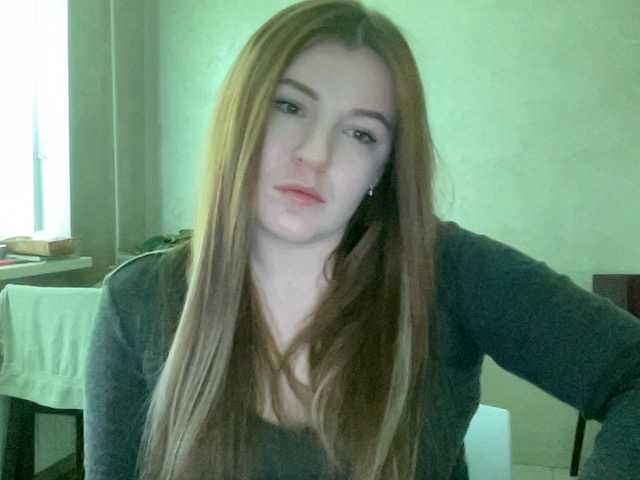 Sändningsbilder Aliana1620