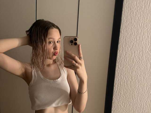 Foto av profilen WildAlice